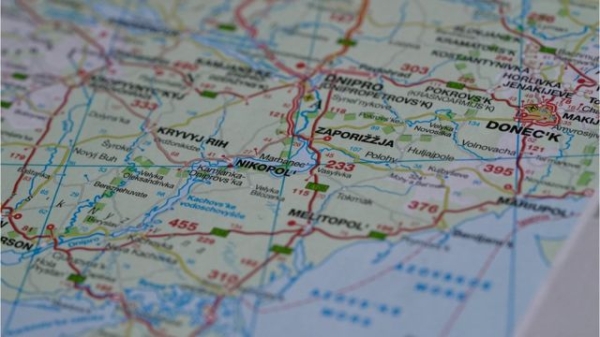 Україна на мапі MairDumont