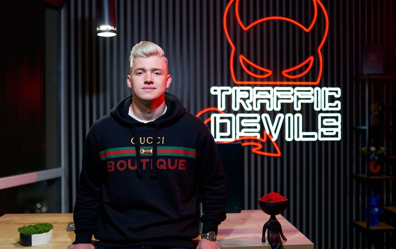 Основатель ИТ-компании Traffic Devils Александр Слобоженко