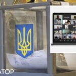 Вибори в Україні: ЦВК вивчає досвід проведення голосування Хорватії, Боснії та Герцеговини