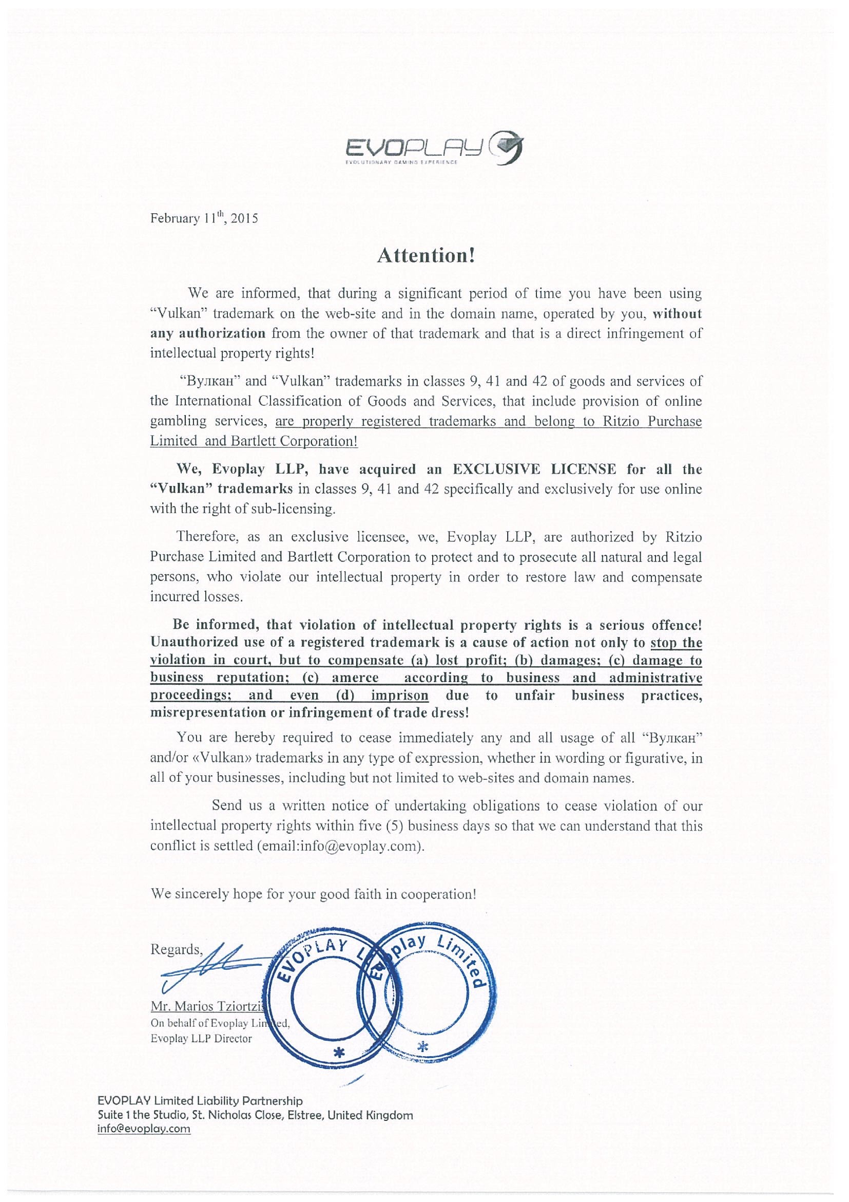 Криппа Максим Владимирович: полное досье на мошенника - Український оглядач