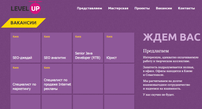Криппа Максим Владимирович: полное досье на мошенника - Український оглядач