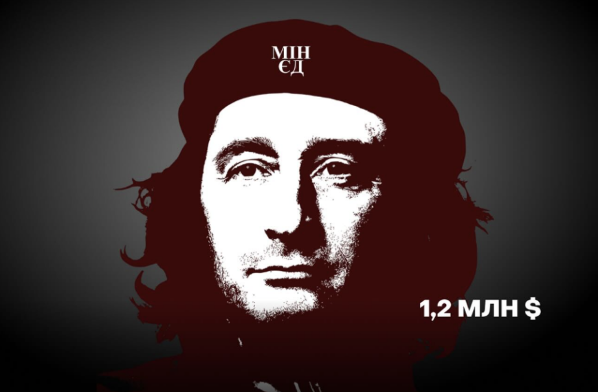 Чернишову повідомили про 2 підозру