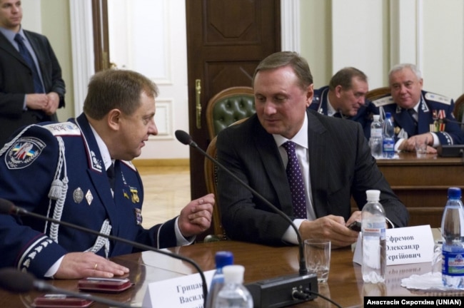 Василь Грицак та Олександр Єфремов