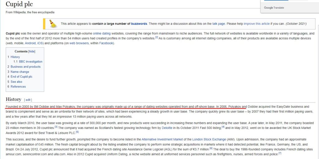 Поляков Максим Валерьевич полное досье компромат