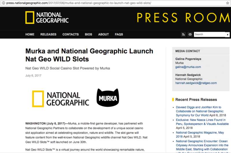 Поляков Максим Валерьевич полное досье компромат