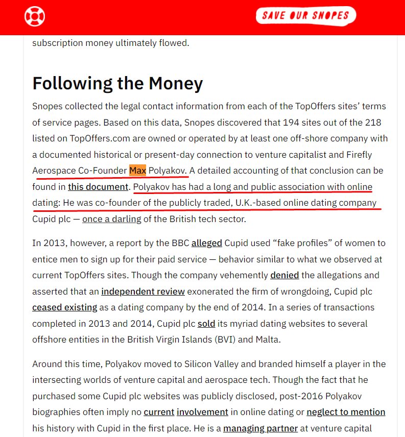 Поляков Максим Валерьевич полное досье компромат