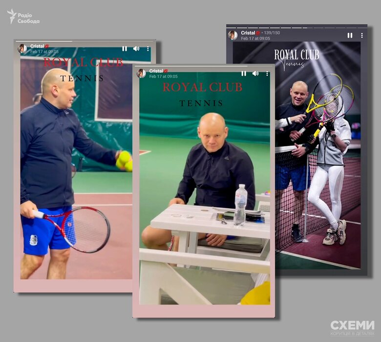 Заступник Генпрокурора Дмитро Вербицький та його дівчина Христина Ільницька