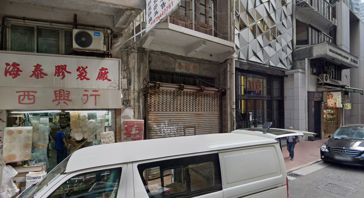 Штаб квартира Николая Удянского и его Bitcoin Ultimatum где-то рядом.