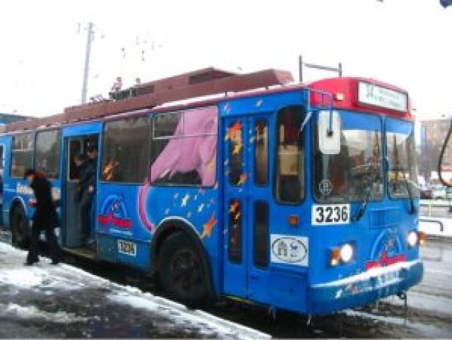 Реклама казино ”Вулкан” у Москві, 2005 рік. Фото: Вікіпедія, стаття про Ritzio Entertainment Group