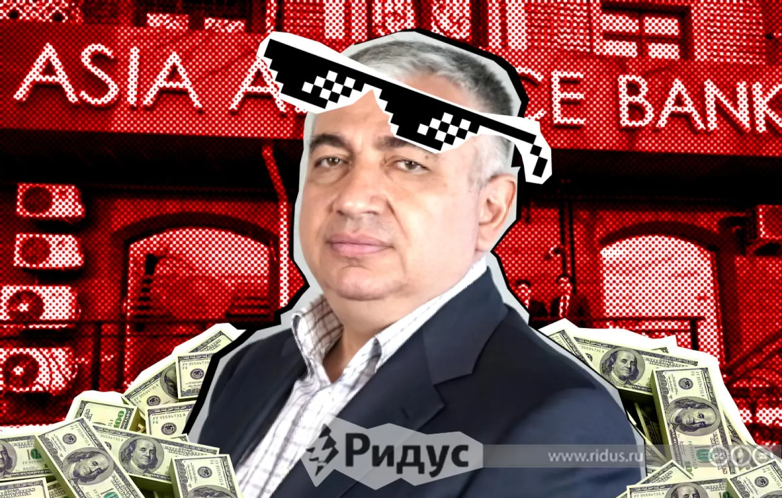 Овик Мкртчян