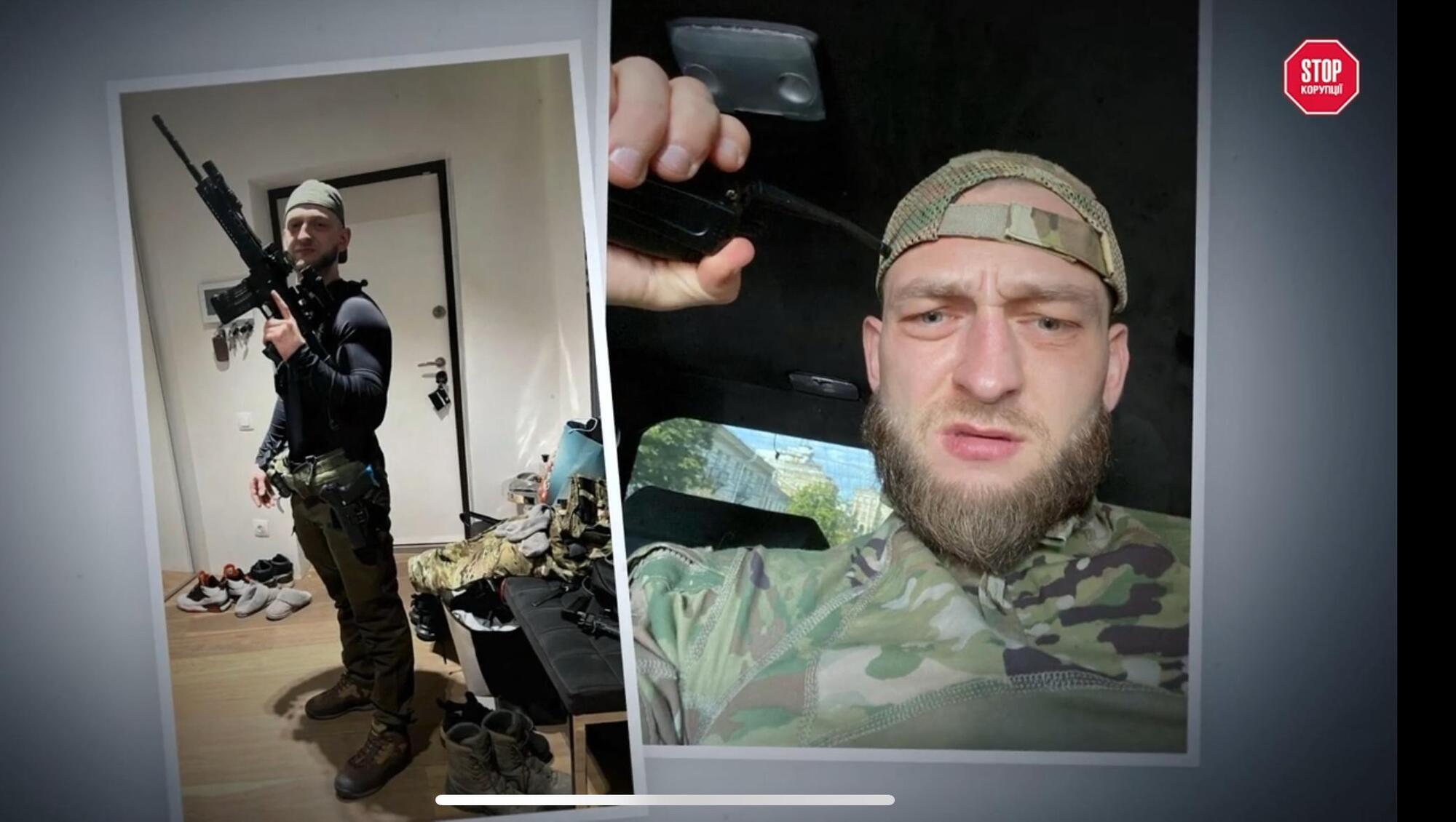 Сергій Сотніченко