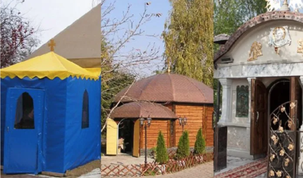 Пластиковий намет, дерев’яна каплиця та капітально зведена будівля православного храму
