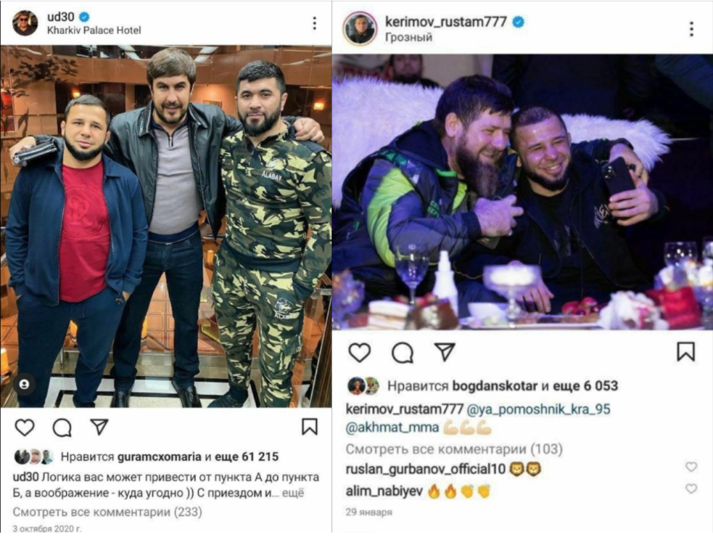 Микола Удянський обіймає на фото рустама керімова, друга рамзана кадирова