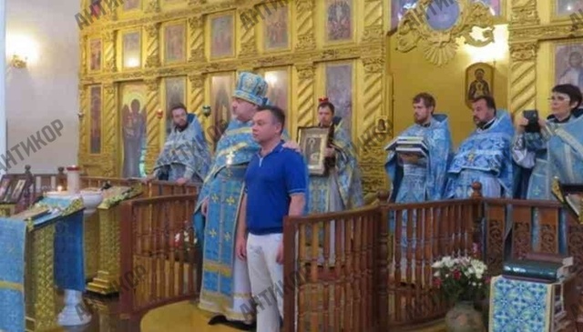 прохоренко