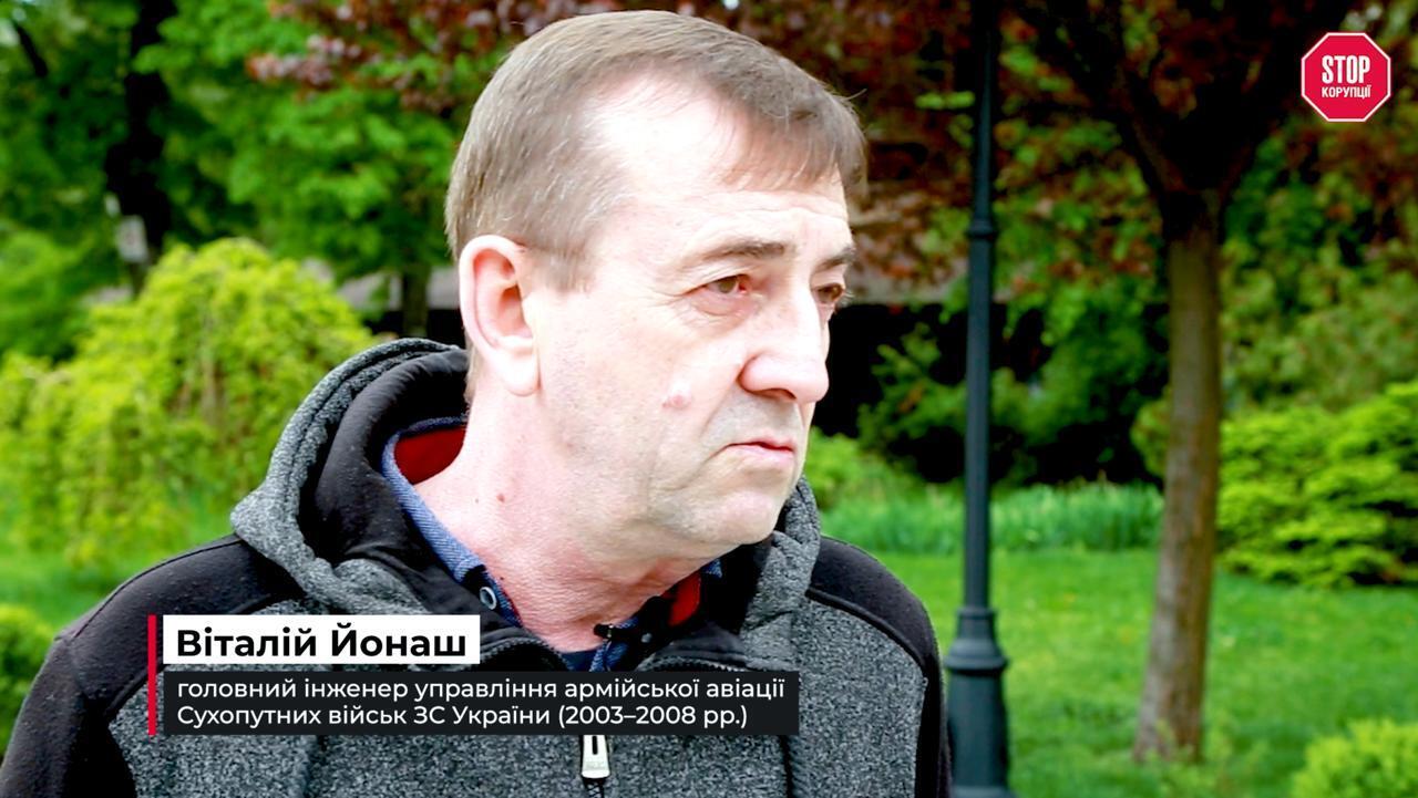 Авіабізнес по-депутатськи: як компанія з 120 тисячами капіталу отримує оборонні мільярди