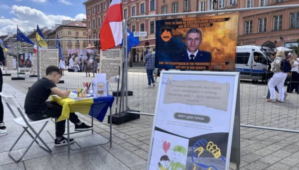 У Варшаві відбулася акція на підтримку українських полонених