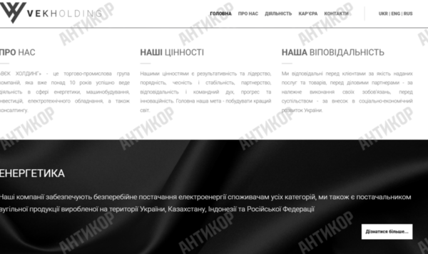 Владелец фитнес-клубов Sport Life Дмитрий Екимов сплел кружево из десятков&hellip;