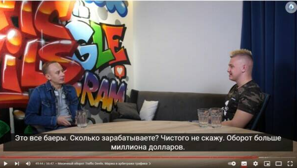 «Золотой мальчик» Александр Слобоженко: мошенник и вор или марионетка СБУ?