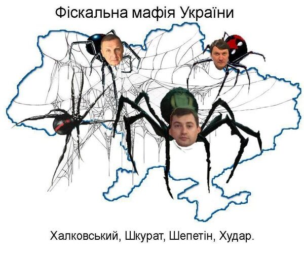 Податковий дах, або як подружжя Хударів, Анна Худар, та її&hellip;