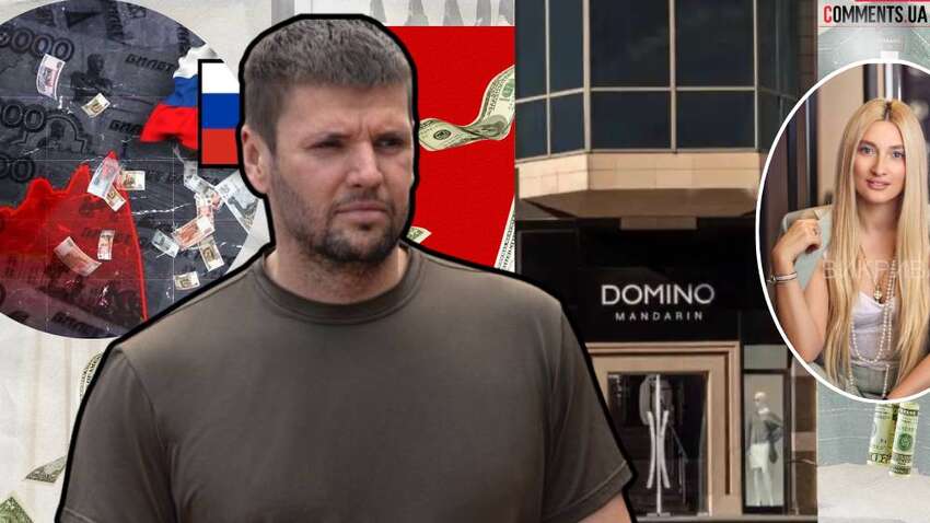 Кто такой владелец ТМ Domino Антон Шухнин и и почему его бизнес работает в РФ