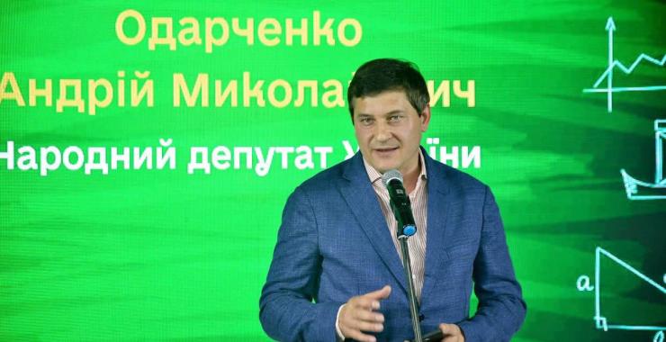 Харківського депутата-втікача планують позбавити звання в університеті