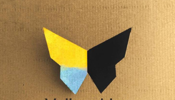 У Таллінні відбудеться прем’єра фільму «Жовто-блакитні метелики»