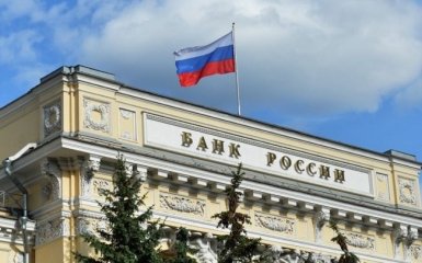 Центробанк РФ істерично погрожує ЄС на тлі саміту щодо фінансування&hellip;