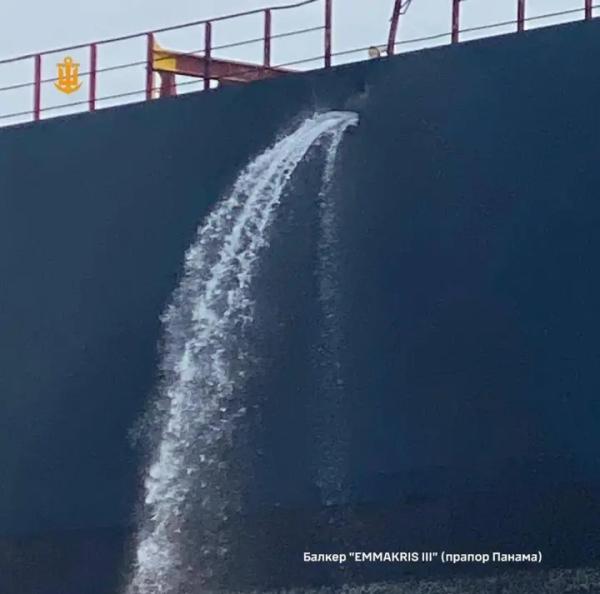 рф вдарила по 2 цивільних суднах, є поранені серед цивільних&hellip;