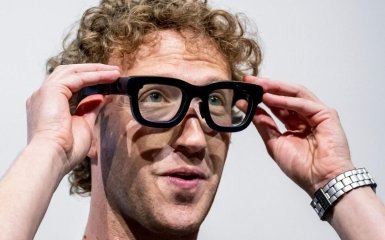 Meta перенесла випуск “розумних” окулярів доповненої реальності