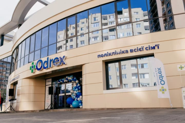 Відкликана ліцензія Odrex: чому клініка приховує від МОЗ медичну документацію