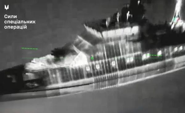 “Гойда?”: ССО натякнули на ураження російського корабля