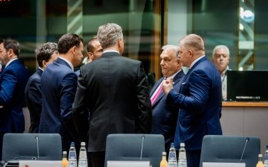 90 млрд євро України. Одразу три країни отримали виняток