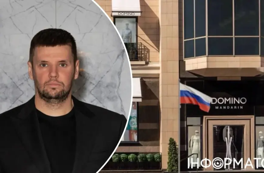 Хто такий власник ТМ Domino Антон Шухнін. «Доміно» між Ялтою, Києвом і Алмати