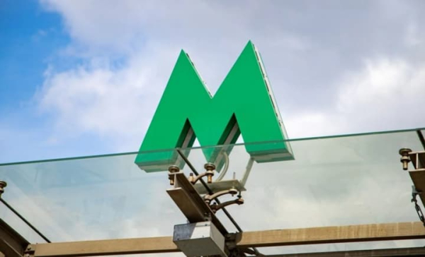 Через проблеми зі світлом після атак рф метро Києва змінює&hellip;