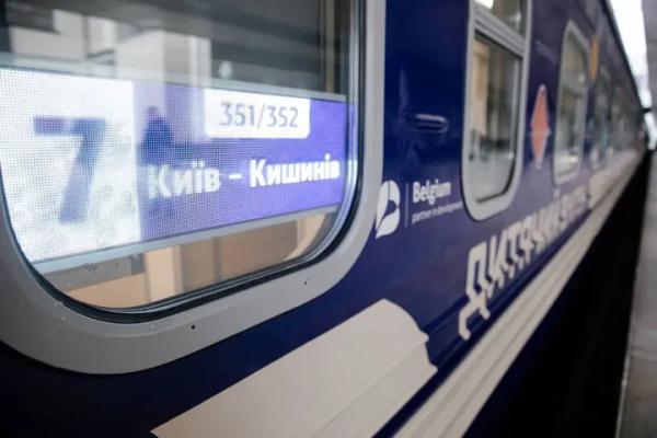 Укрзалізниця призначає додаткову групу вагонів до Кишинева з Одеси та&hellip;