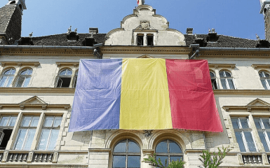 Румунія приєдналася до PURL — надає 50 млн євро військової&hellip;