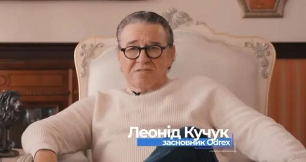 Спонсор ексмера Одеси Гурвіца та друг регіонала Ківалова: хто стоїть&hellip;