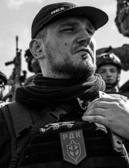 На Запорізькому напрямку загинув командир російського добровольчого корпусу