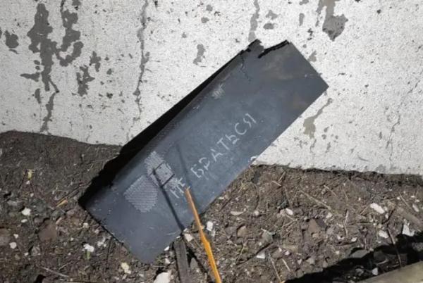 росія у Різдвяну ніч атакувала Україну 131 дроном: знешкоджено 106