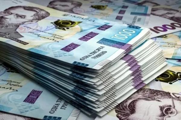 Шість банків уклали консорціумну кредитну угоду на понад 21 млрд&hellip;