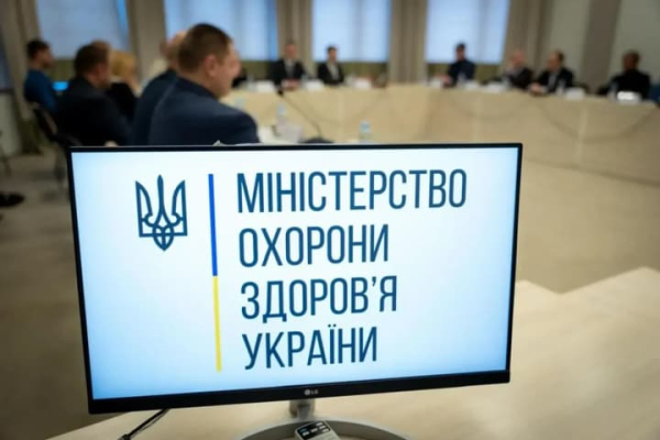 Чому МОЗ затягує з рішенням щодо ліцензій скандального Odrex: перевірку&hellip;