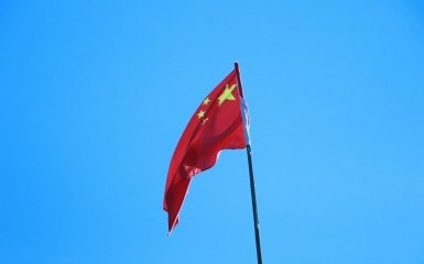 Китай публічно звинуватив США у порушенні міжнародного права