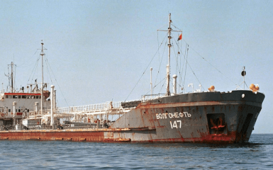 ЄС знову знижує стелю цін на російську нафту — як&hellip;