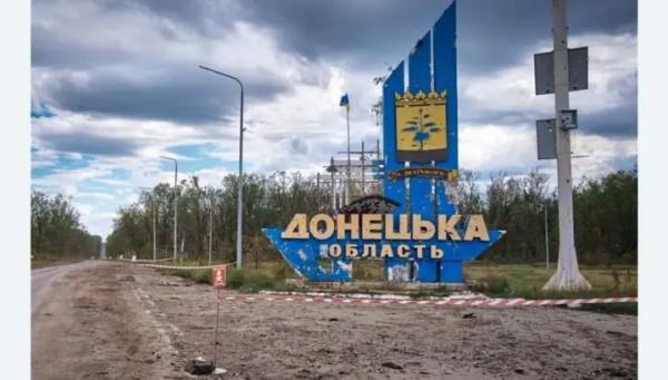 Минулої доби росіяни на Донеччині вбили одного цивільного – ОВА