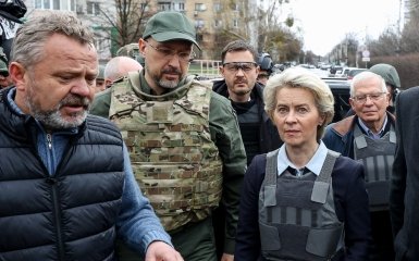 ЄС розкрив план надання Україні 90 млрд євро