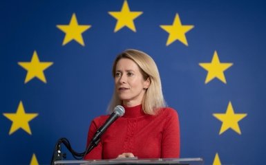 “Китай і Росія мали б святкувати”. В ЄС відреагували на&hellip;