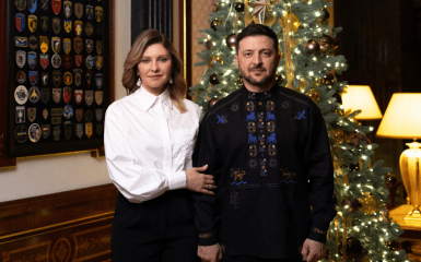 “Віримо у мир і боремось за нього”. Зеленський привітав Україну&hellip;