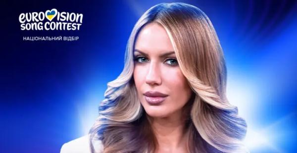 “Намріяла”: Леся Нікітюк стала ведучою Нацвідбору на Євробачення – хто&hellip;