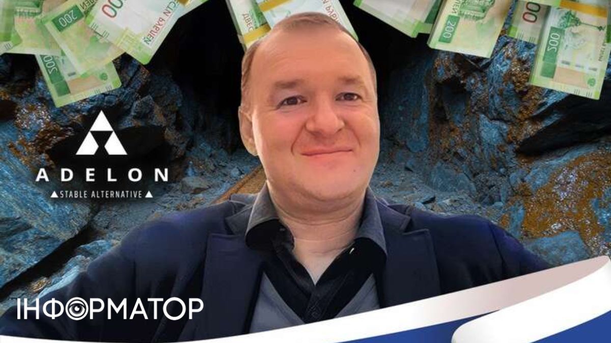 Дмитрий Коваленко, Грановая Украина