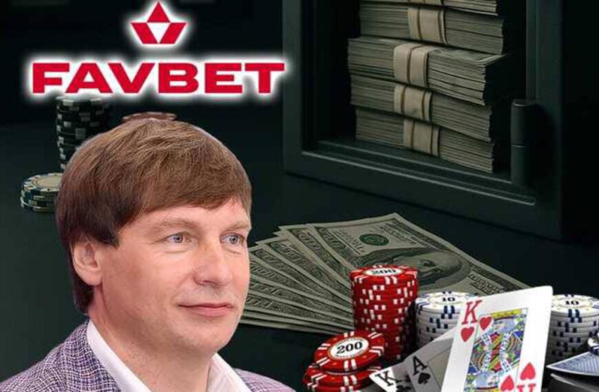 Владелец FavBet Андрей Матюха использует подставные компании, связанные с международной сетью отмывания денег